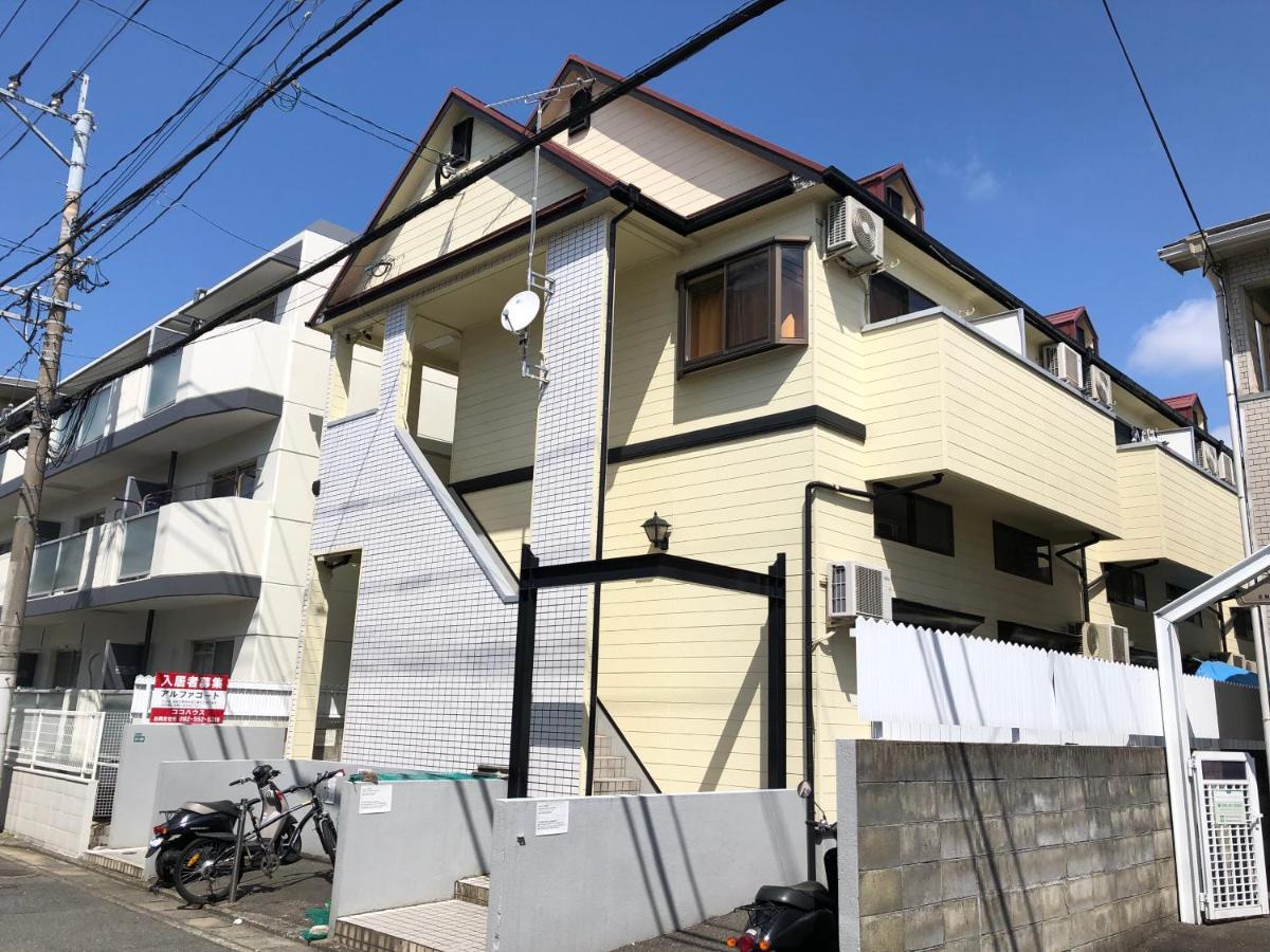 Apartamento The Mickey Carlton Ohashi 206 Shiobaru Exterior foto