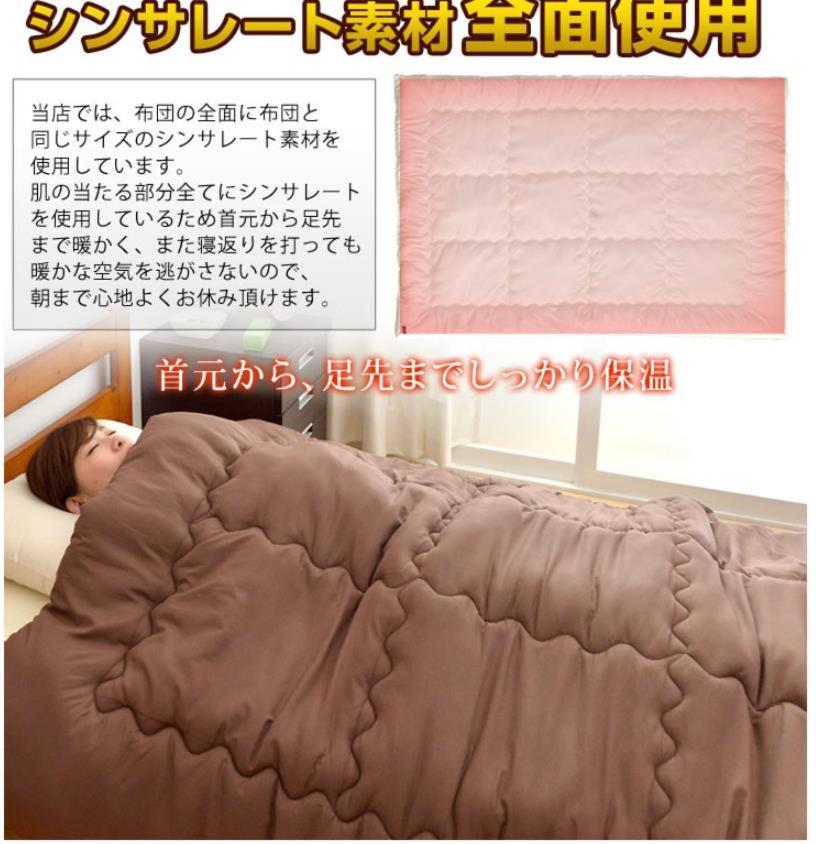 Apartamento The Mickey Carlton Ohashi 206 Shiobaru Exterior foto